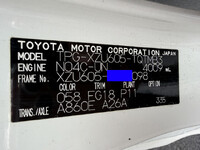 TOYOTA Dyna Aluminum Van TPG-XZU605 2018 185,000km_36