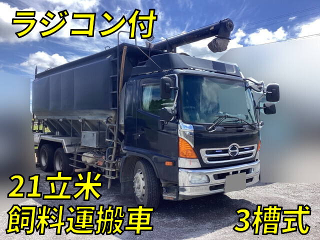 Ranger バルクシャ（フンリュウタイウンパンシャ）_1