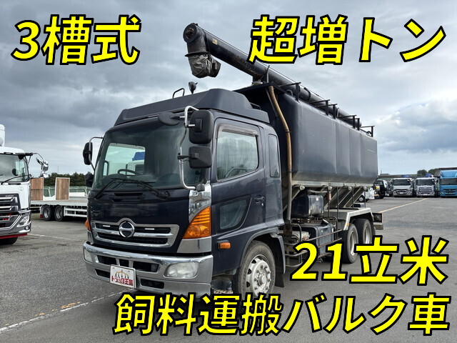 Ranger バルクシャ（フンリュウタイウンパンシャ）_1