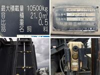 HINO Ranger バルクシャ（フンリュウタイウンパンシャ） LDG-GK8JLAA 2017 510,141km_16