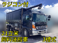HINO Ranger バルクシャ（フンリュウタイウンパンシャ） LDG-GK8JLAA 2017 509,966km_1