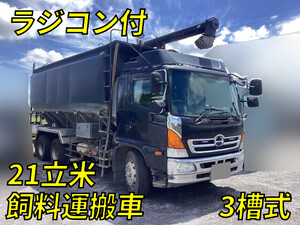 HINO Ranger バルクシャ（フンリュウタイウンパンシャ） LDG-GK8JLAA 2017 509,966km_1