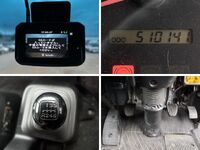 HINO Ranger バルクシャ（フンリュウタイウンパンシャ） LDG-GK8JLAA 2017 510,141km_39