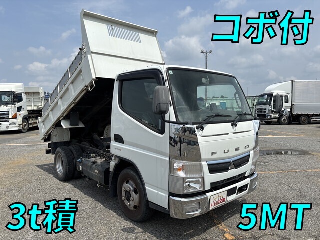 Canter Dump_1