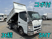 MITSUBISHI FUSO Canter Dump 2PG-FBA60 2021 20,298km_1