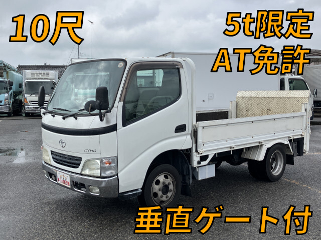 TOYOTA Dyna Flat Body KK-LY230 2001 153,584km