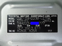 TOYOTA Hiace Bus CBF-TRH223B 2018 165,000km_28