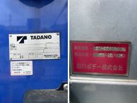 MITSUBISHI FUSO Fighter Self Loader (With 5 Steps Of Cranes) 2KG-FK72FZ 2020 3,345km_10