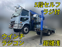 MITSUBISHI FUSO Fighter Self Loader (With 5 Steps Of Cranes) 2KG-FK72FZ 2020 3,345km_1