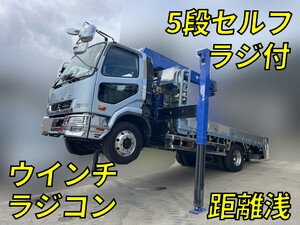MITSUBISHI FUSO Fighter Self Loader (With 5 Steps Of Cranes) 2KG-FK72FZ 2020 3,345km_1