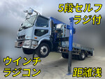 Fighter Self Loader (With 5 Steps Of Cranes)