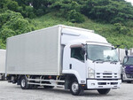 Forward Aluminum Van