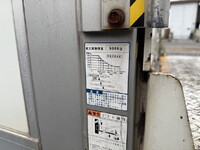 TOYOTA Toyoace Panel Van TKG-XZC605 2016 111,200km_16