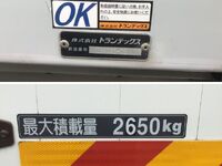 HINO Ranger Aluminum Wing 2KG-FD2ABA 2020 204,837km_21