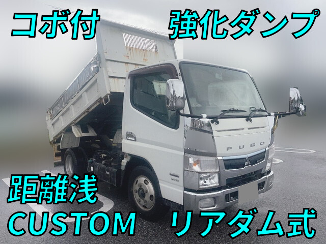 MITSUBISHI FUSO Canter Dump TPG-FBA60 2017 46,971km