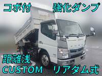 MITSUBISHI FUSO Canter Dump TPG-FBA60 2017 46,971km_1