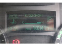 MITSUBISHI FUSO Canter Bottle Van TPG-FEB90 2016 103,415km_26