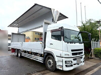 MITSUBISHI FUSO Super Great Aluminum Wing QPG-FU64VZ 2017 399,920km_1