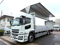 MITSUBISHI FUSO Super Great Aluminum Wing QPG-FU64VZ 2017 399,920km_7