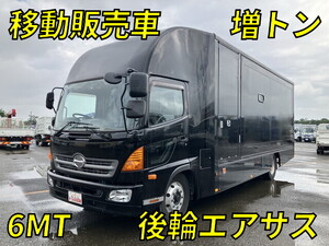 HINO Ranger Mobile Catering Truck QKG-FE7JMAG 2018 112,113km_1