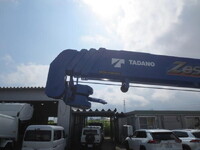 HINO Dutro Truck (With 4 Steps Of Cranes) 2KG-XZU650M 2025 1,673km_11