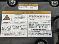 ISUZU Forward Refrigerator & Freezer Truck TKG-FRR90T2 2016 321,630km_27