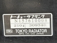ISUZU Forward Refrigerator & Freezer Truck TKG-FRR90T2 2016 321,630km_30