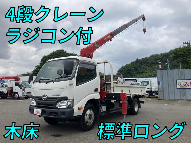HINO Dutro Truck (With 4 Steps Of Cranes) TKG-XZU650M 2018 67,569km_1