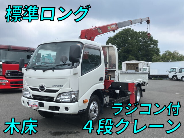 Dutro Truck (With 4 Steps Of Cranes)_1