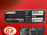 HINO Dutro Truck (With 4 Steps Of Cranes) TKG-XZU650M 2018 67,569km_13