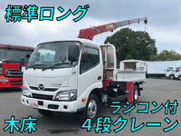 HINO Dutro Truck (With 4 Steps Of Cranes) TKG-XZU650M 2018 67,570km_1