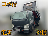 ISUZU Elf Dump BDG-NKR85AD 2008 231,467km_1
