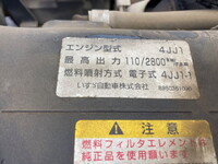 ISUZU Elf Dump BDG-NKR85AD 2008 231,467km_26