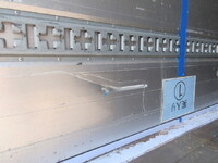 HINO Profia Covered Wing QPG-FR1EXEG 2015 482,000km_16