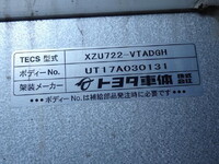 TOYOTA Dyna Panel Van TKG-XZU722 2017 107,000km_12