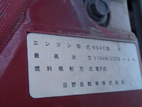 TOYOTA Dyna Panel Van TKG-XZU722 2017 107,000km_25