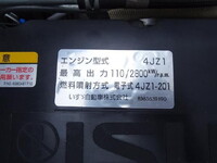 ISUZU Elf Panel Van 2RG-NMS88AN 2021 94,000km_38