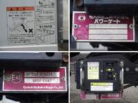 ISUZU Elf Panel Van 2RG-NMS88AN 2021 94,000km_39