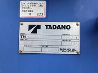 HINO Dutro Truck (With 4 Steps Of Cranes) TKG-XZU650M 2013 64,077km_24