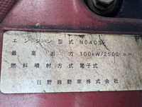HINO Dutro Truck (With 4 Steps Of Cranes) TKG-XZU650M 2013 64,077km_38