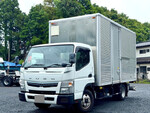 Canter Aluminum Van