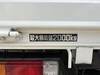 TOYOTA Toyoace Flat Body TKG-XZC645 2014 36,300km_12