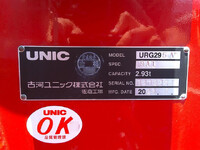 HINO Dutro Truck (With 5 Steps Of Cranes) 2KG-XZU712M 2024 410km_11