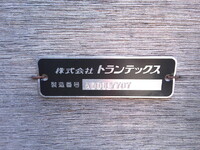 HINO Dutro Truck (With 5 Steps Of Cranes) 2KG-XZU712M 2024 410km_9