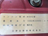 HINO Dutro Cherry Picker TPG-XZU605M 2018 53,221km_23