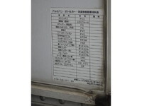 ISUZU Elf Panel Van 2RG-NHR88AN 2020 229,000km_38