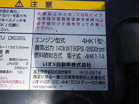 ISUZU Forward Dump TKG-FRR90S1 2016 97,871km_32