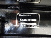 ISUZU Forward Dump TKG-FRR90S1 2016 97,871km_37
