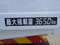 ISUZU Forward Dump TKG-FRR90S1 2016 97,871km_38