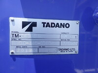 HINO Ranger Truck (With 4 Steps Of Cranes) TKG-FC9JKAP 2012 68,199km_11
